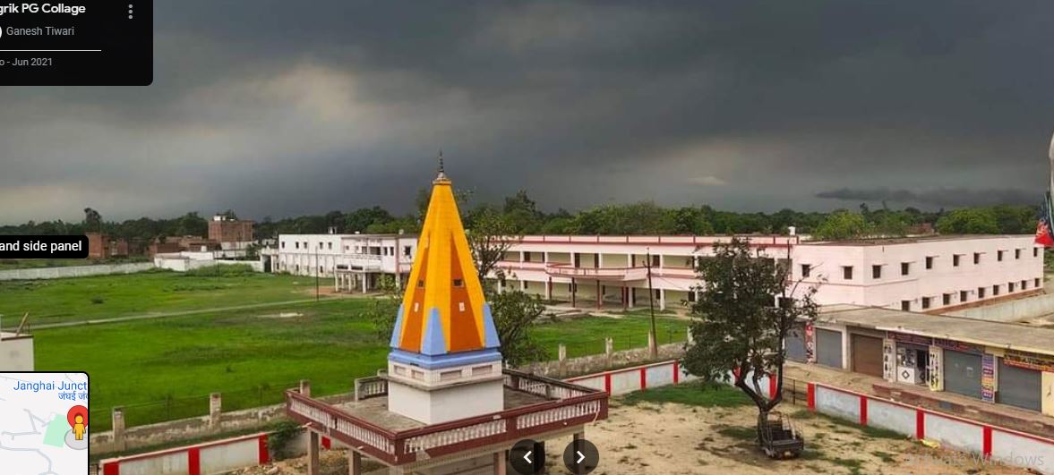 NAGRIK POST GRADUATE COLLEGE,JANGHAI,JAUNPUR