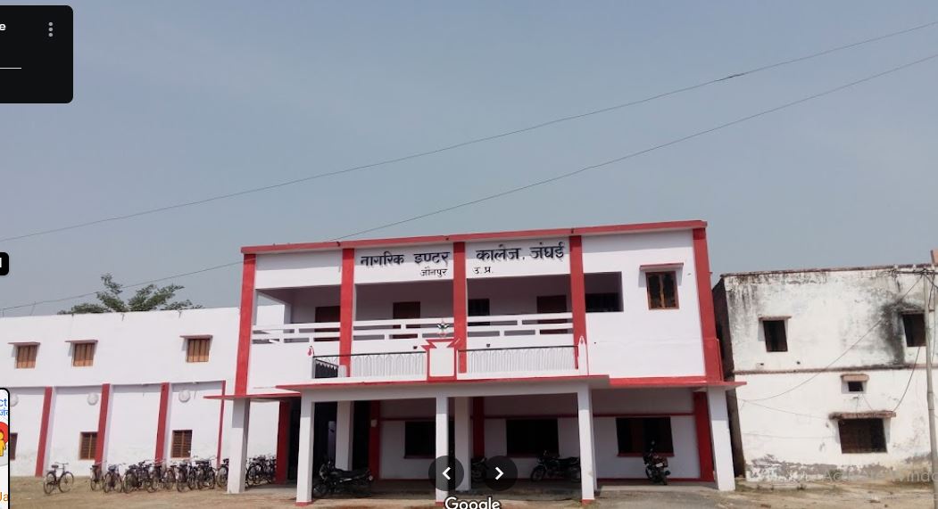 NAGRIK POST GRADUATE COLLEGE,JANGHAI,JAUNPUR."