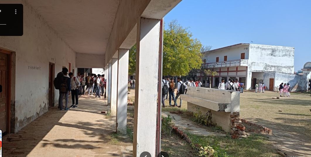NAGRIK POST GRADUATE COLLEGE,JANGHAI,JAUNPUR