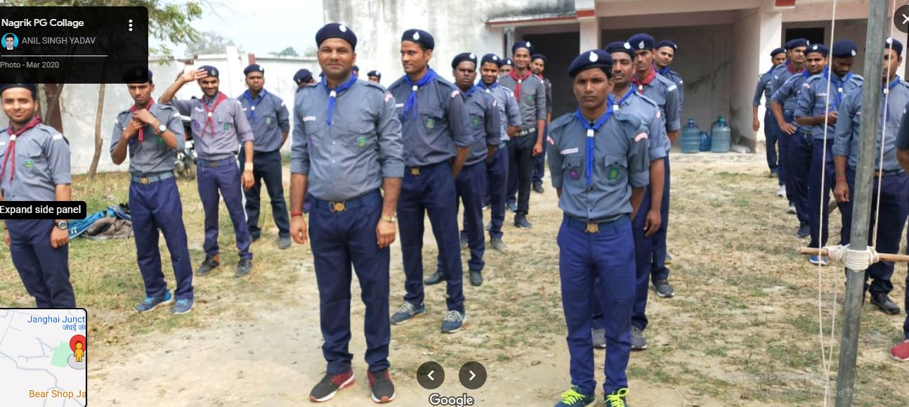 NAGRIK POST GRADUATE COLLEGE,JANGHAI,JAUNPUR 
