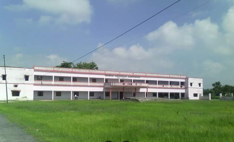 NAGRIK POST GRADUATE COLLEGE,JANGHAI,JAUNPUR