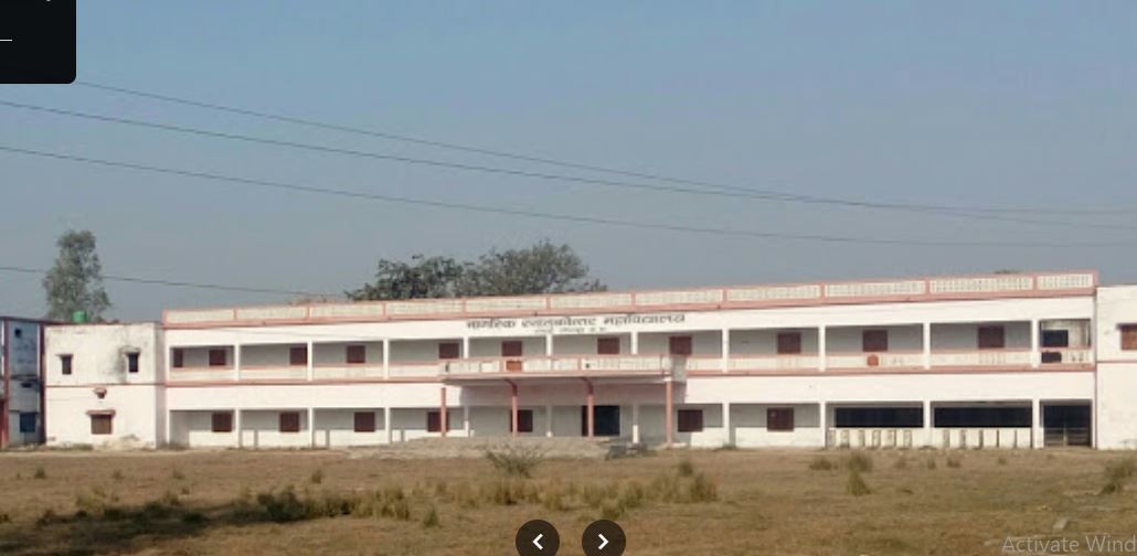 NAGRIK POST GRADUATE COLLEGE,JANGHAI,JAUNPUR